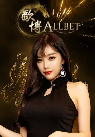 AllBet-sentosabet